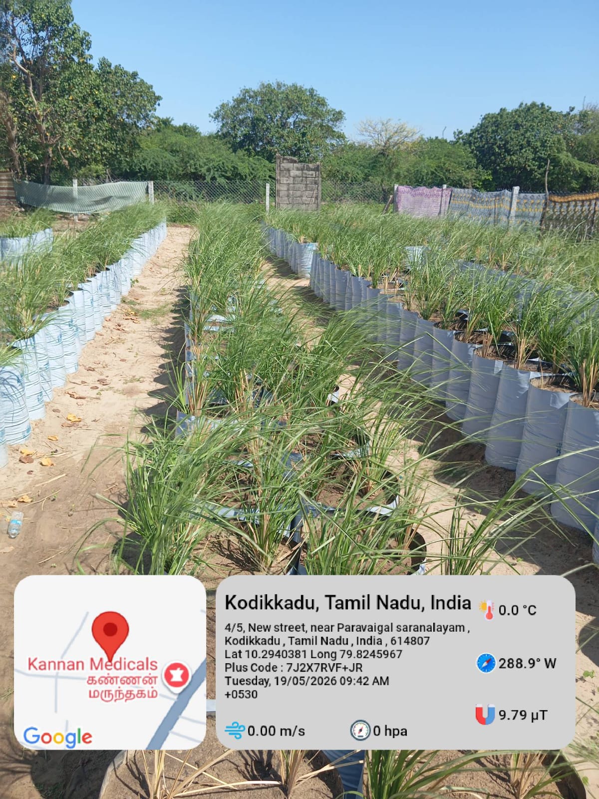 Farmer Community - 1200x1600px